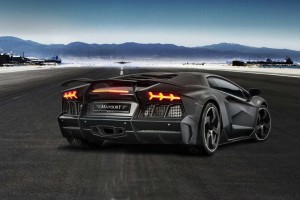 Aventador Carbonado Lamborghini